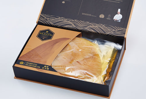 HAOS Premium Shark's Fin